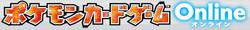 Pokemon Card Game Online Logo.png