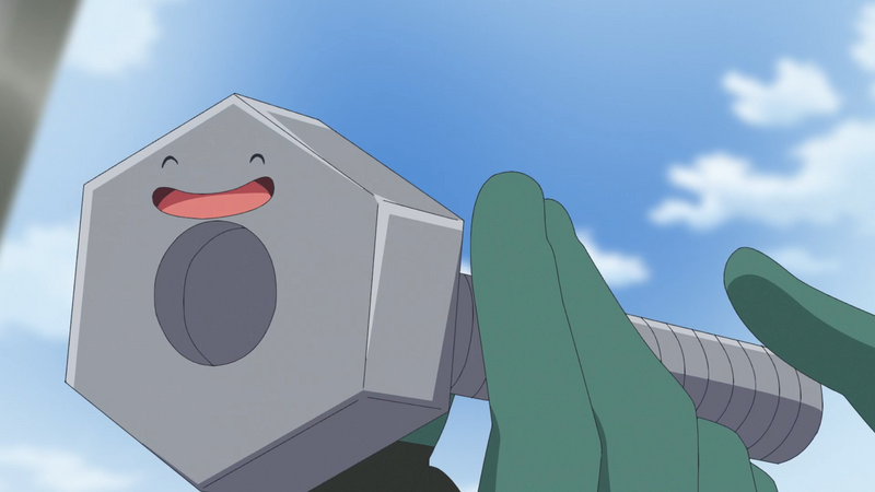 File:RVT Ditto bolt.png