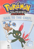 Hail to the Chef DVD.png