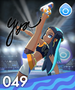 League Card Nessa.png