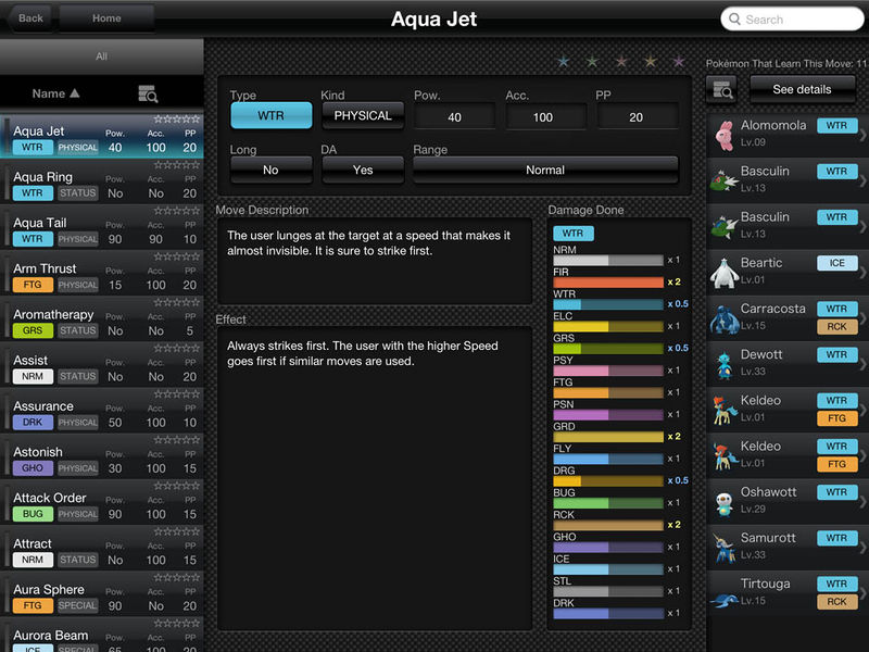 File:Pokédex for iOS Aqua Jet iPad.jpg