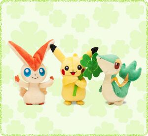 Pokémon Center Tohoku 1st anniversary plush set.jpg
