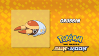 SM001 - Bulbapedia, the community-driven Pokémon encyclopedia