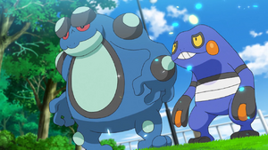 Bluto Croagunk Seismitoad.png