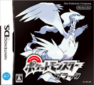 Box-art of Pokémon Black drawn by Ken Sugimori