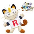 Meowth in Team Rocket and Quickball Hoodie (and TCG)