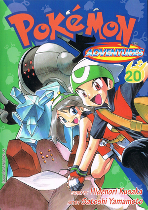 Pokémon Adventures CY volume 20.png