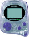 Pokémon mini Smoochum Purple.png