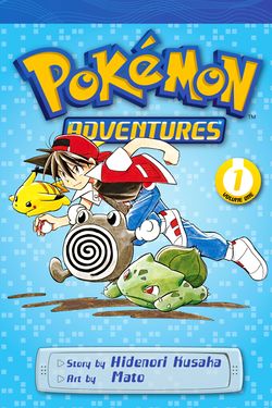 Pokemon Adventures volume 1 VIZ cover.jpg