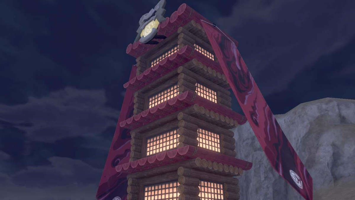 Pokémon Sword and Shield: Isle of Armor Tower of Darkness/Tower of