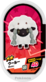Wooloo 2-1-044.png