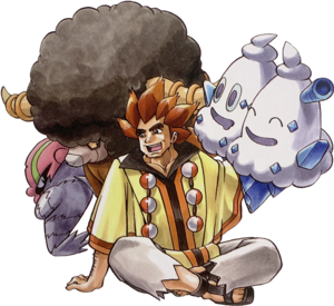 Benga - Bulbapedia, the community-driven Pokémon encyclopedia