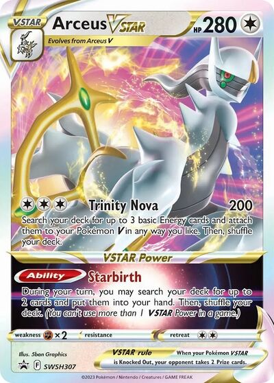 Arceus VSTAR (Brilliant Stars 123) - Bulbapedia, the community-driven ...