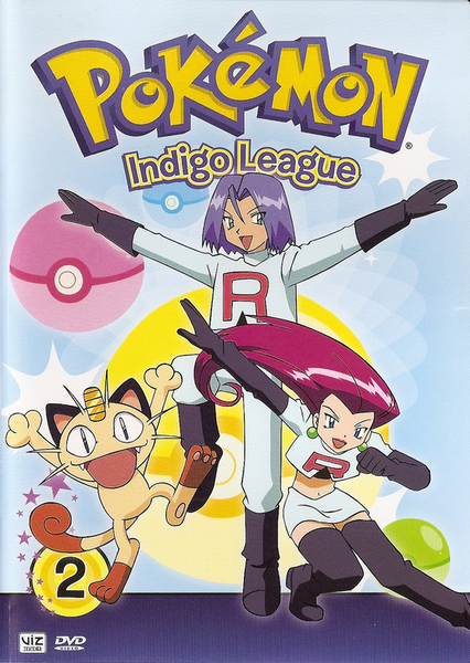 File:Indigo League box disc 2.png