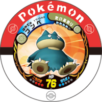 Munchlax 17 042.png