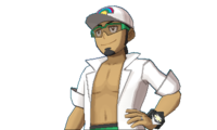 Professor Kukui, Victory Road Wiki