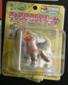 244 Entei