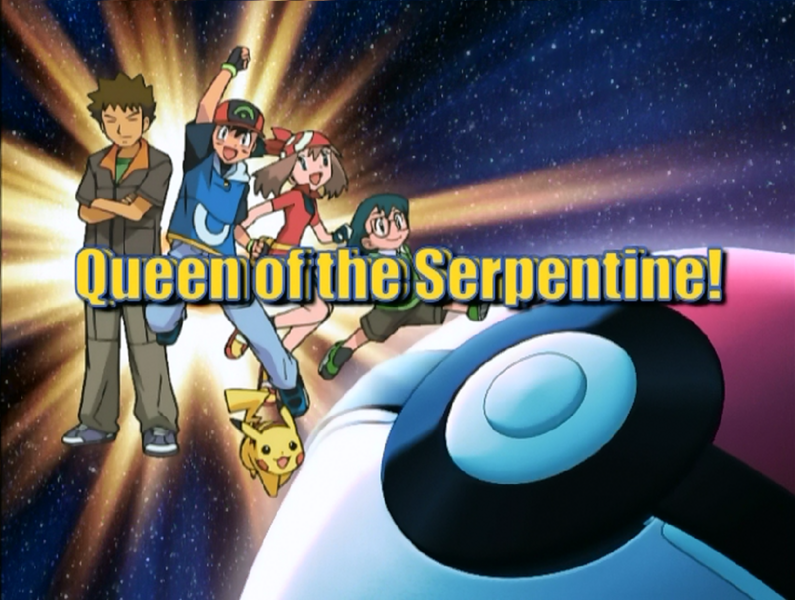 File:AG158 Title Card.png