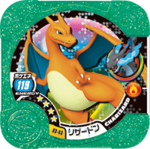 Charizard 03 03.png