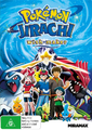 Jirachi Wish Maker Region 4 DVD.png