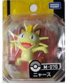 M-070 Meowth Released April 2011[9]