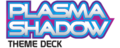 Plasma Shadow logo.png