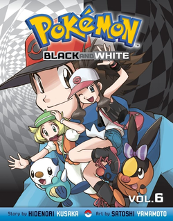 Black (Adventures) - Bulbapedia, the community-driven Pokémon encyclopedia