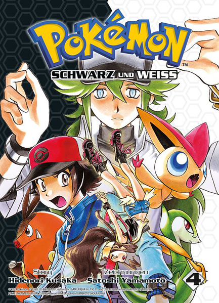 File:Pokémon Adventures DE volume 46.png
