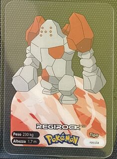 Pokémon Lamincards Series - 377.jpg