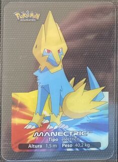 Pokémon Rainbow Lamincards Advanced - 70.jpg