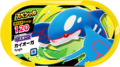 Kyogre P SpecialTagGetCampaign.png