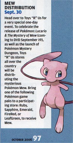 Check Out The Mew Distribution Pokemon Trailer - My Nintendo News