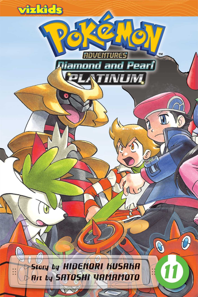 File:Pokémon Adventures VIZ volume 40.png