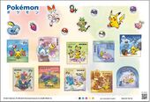 Pokémon Japan Post Stamp Sheet 1.jpg