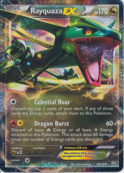 Rayquaza-EX (Dragons Exalted 85) - Bulbapedia, the community-driven ...