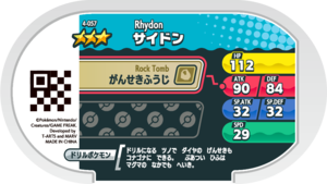 Rhydon 4-057 b.png