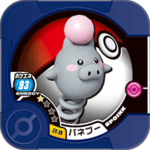 Spoink Z4 39.png