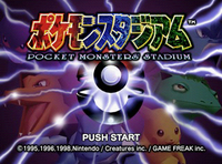 Pokémon Stadium (Japanese) - Bulbapedia, the community-driven