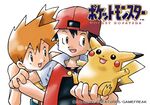 With Misty and Pikachu from the GAME FREAK website by Ken Sugimori