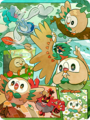 Thumbnail for version as of 19:05, 6 May 2025