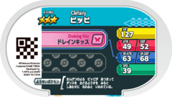 Clefairy 4-3-062 b.png