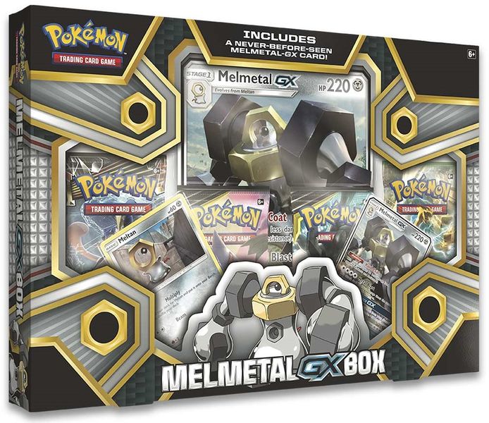 File:MelmetalGX Box.jpg