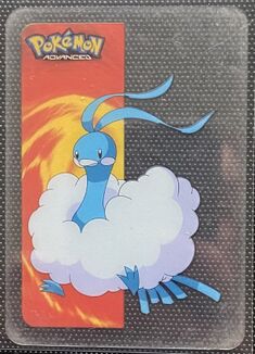 Pokémon Advanced Vertical Lamincards 95.jpg