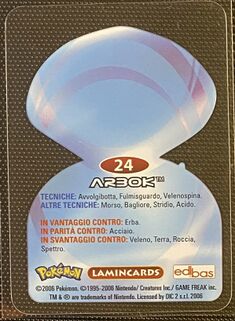 Pokémon Lamincards Series - back 24.jpg