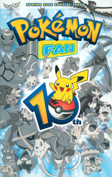 File:Pokemon Fan Spring 2006.png