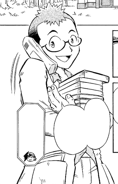 File:Professor Elm JBA.png