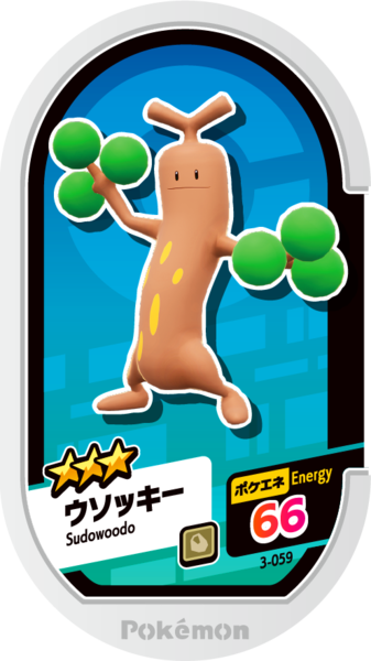 File:Sudowoodo 3-059.png