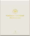 20th Anniversary Pikachu Solid Gold Card Box.jpg