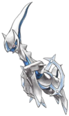 Arceus (Arceus AR1) - Bulbapedia, the community-driven Pokémon encyclopedia