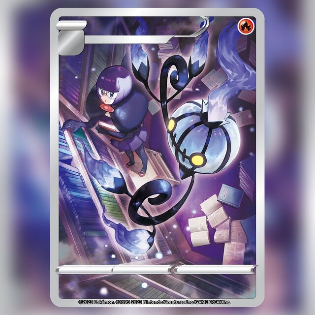 File:Art Life 20231027 Chandelure.jpg - Bulbagarden Archives